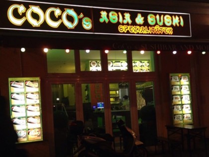 照片: Cocos 